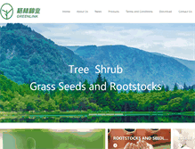 Tablet Screenshot of en.greenlink.com.cn